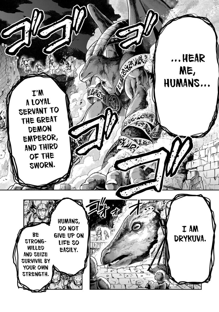Failure Frame, Chapter 45 image 12